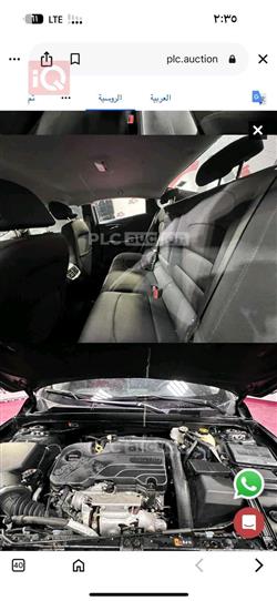 Chevrolet Malibu